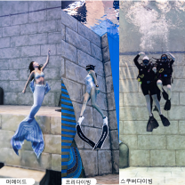 강의 이미지