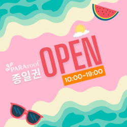 이벤트 이미지